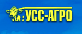 "УСС-АГРО", ООО