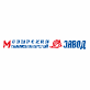 "Мозырский Машиностроительный завод", ОАО