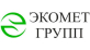 "Экомет-Групп", ООО